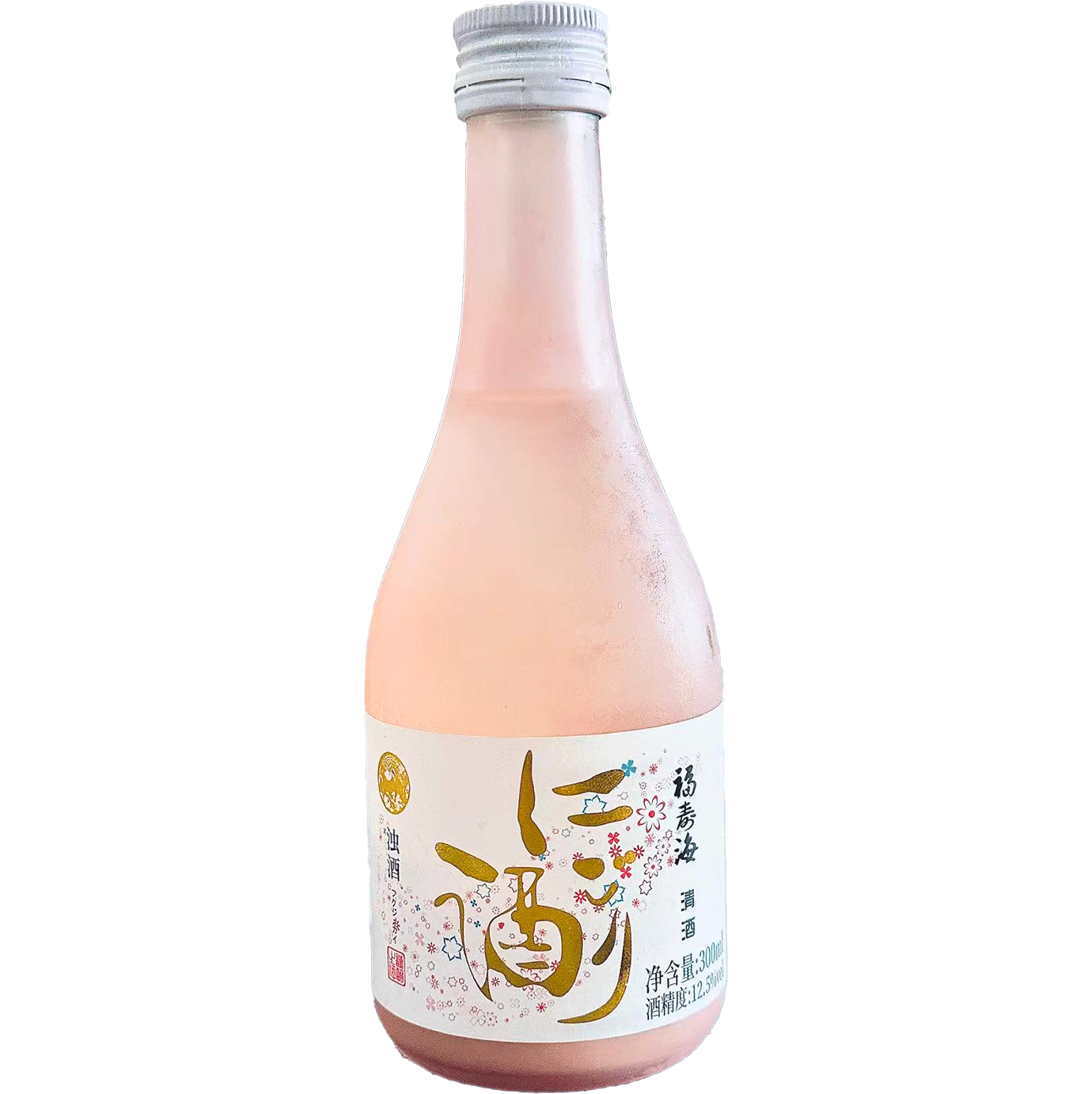 Sake