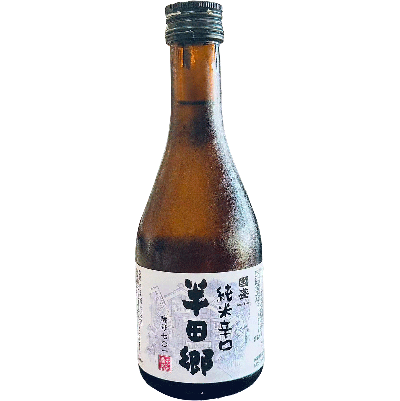 Sake